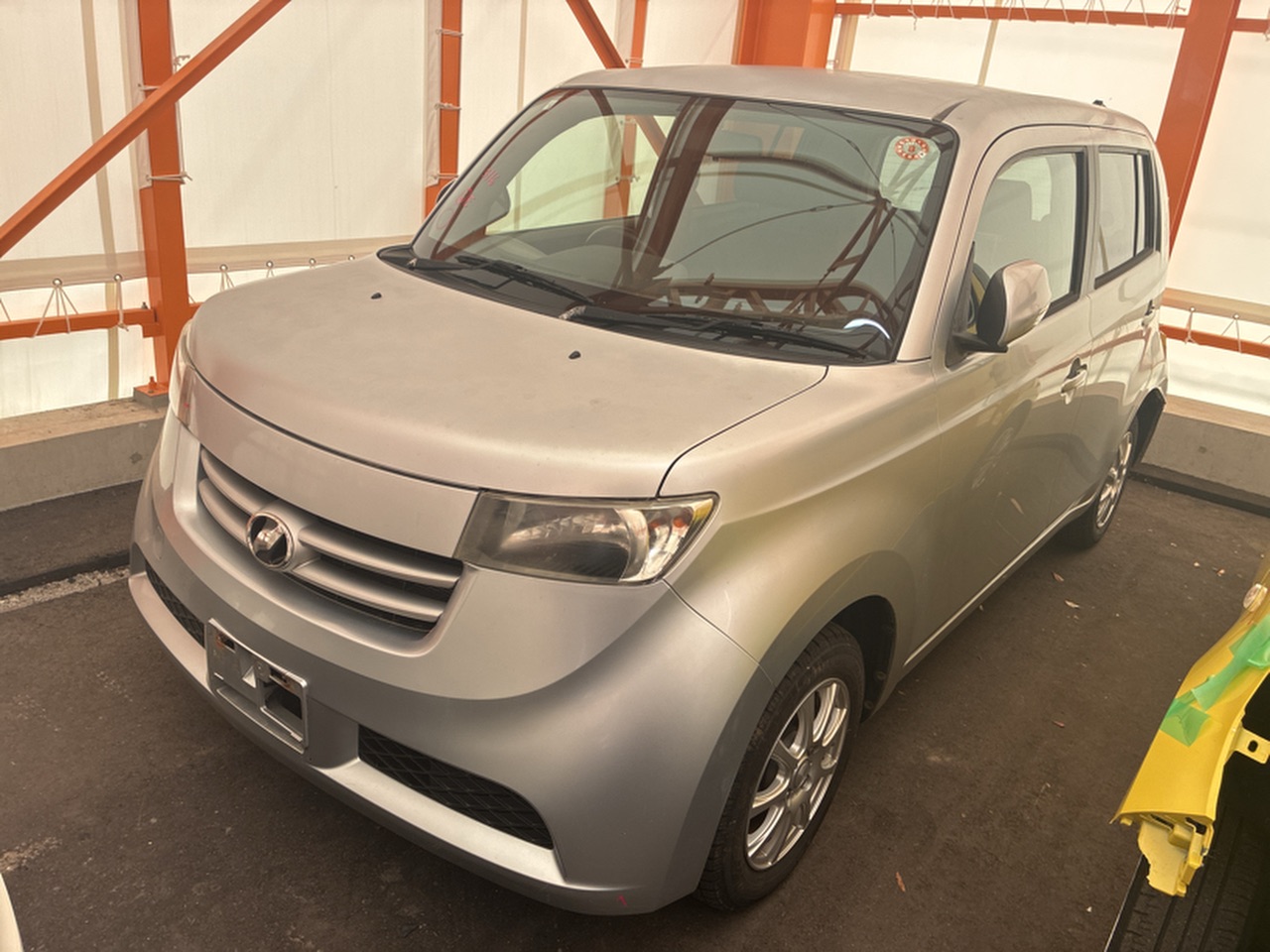 Used Engines and Auto Parts from Japan | ePartsWorld