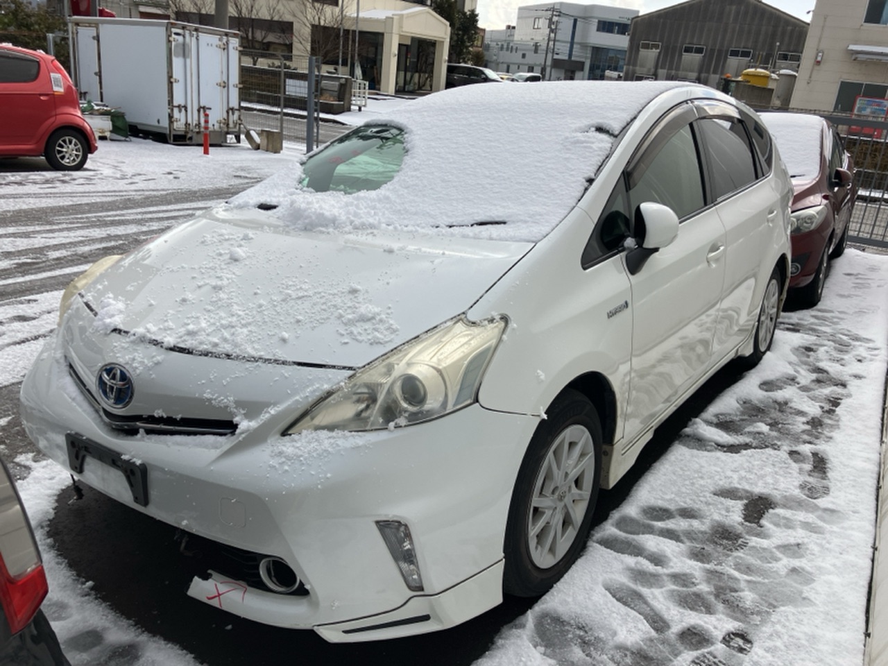 Used Engines and Auto Parts from Japan | ePartsWorld